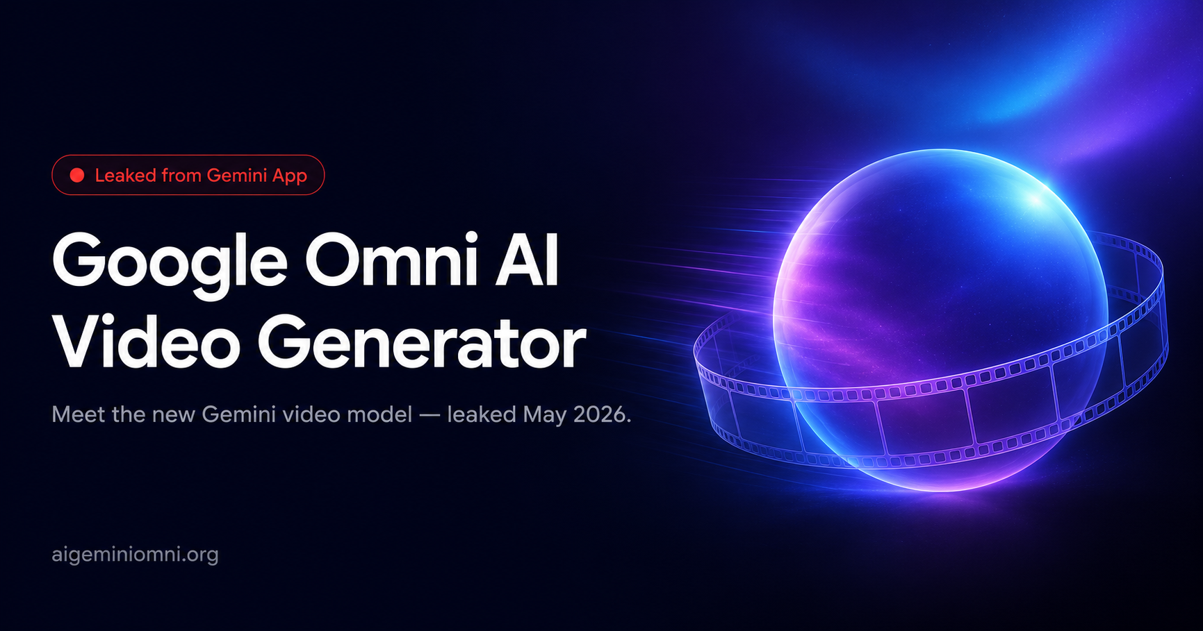 Google Omni —— Gemini アプリから現れた新チャット編集動画モデル
